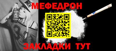 бутират Нягань