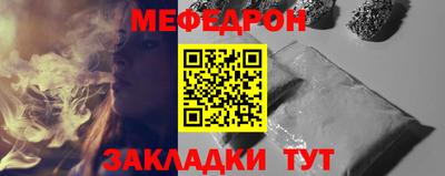 COCAINE Обь