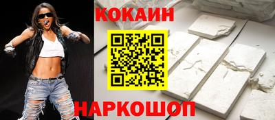 бутират Нягань