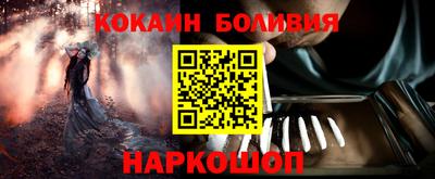 бутират Нягань
