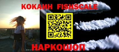 бутират Нягань