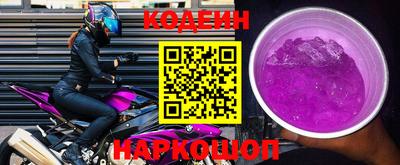 меф VHQ Обнинск