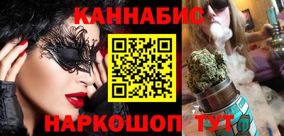 COCAINE Обь