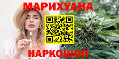 меф VHQ Обнинск