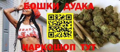 COCAINE Обь