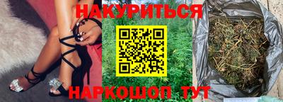 меф VHQ Обнинск
