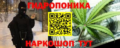 COCAINE Обь