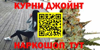 меф VHQ Обнинск