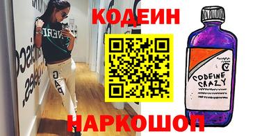 меф VHQ Обнинск
