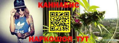 меф VHQ Обнинск