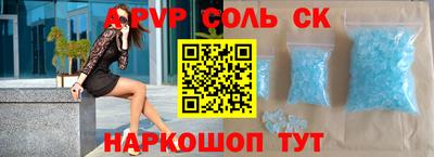 COCAINE Обь