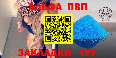 бутират Нягань