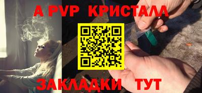 бутират Нягань