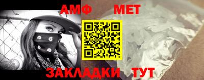 бутират Нягань