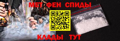 COCAINE Обь
