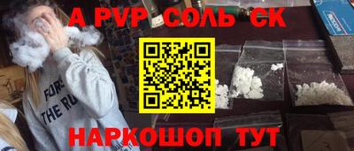 бутират Нягань