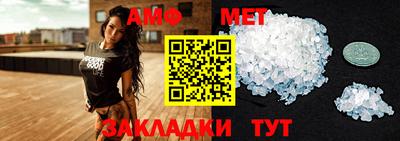 COCAINE Обь