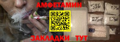 бутират Нягань