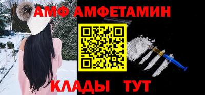 бутират Нягань