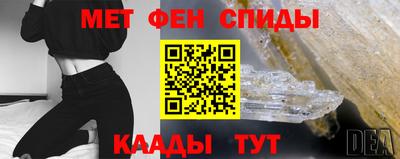 COCAINE Обь
