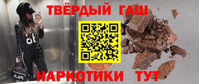 COCAINE Обь