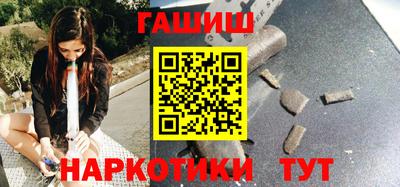 меф VHQ Обнинск