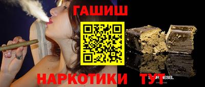 COCAINE Обь