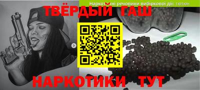COCAINE Обь