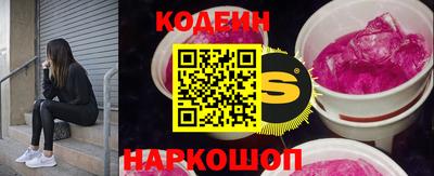 меф VHQ Обнинск