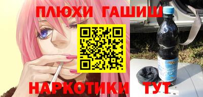 COCAINE Обь