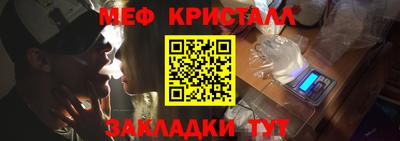 бутират Нягань