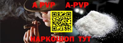 COCAINE Обь