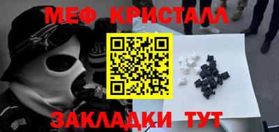 COCAINE Обь