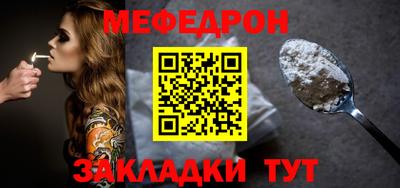 COCAINE Обь