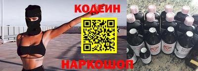 меф VHQ Обнинск